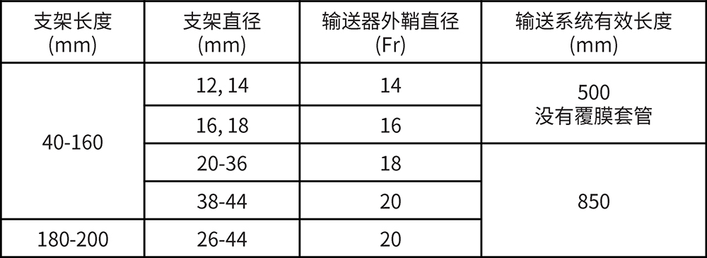 微信截图_20240328155152.jpg